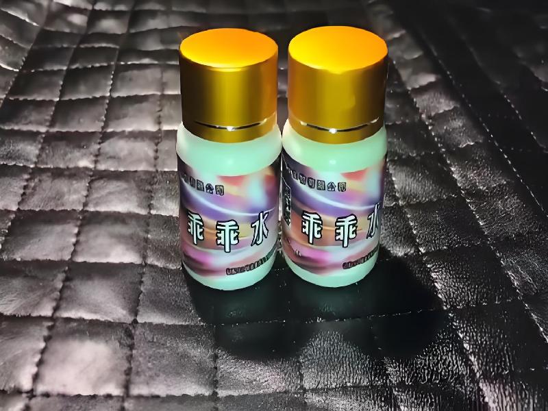 女士专用红蜘蛛4922-XD型号